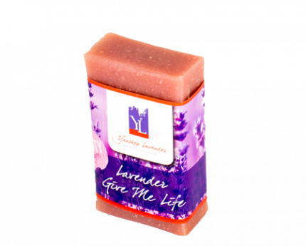 Lavender Soap - Give Me Life image